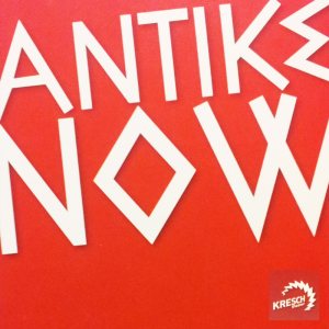 2012.Kresch Theater Antike NOW